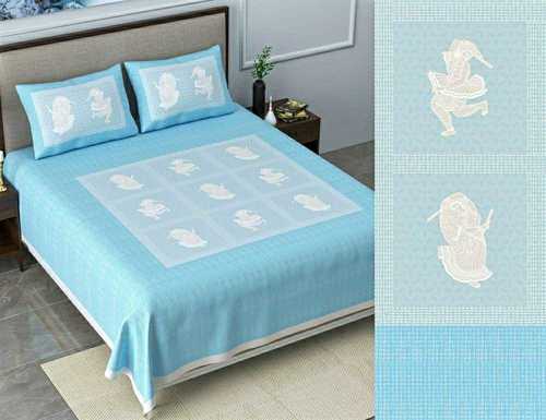 Patchwork 100X100 Designer Bed Cover