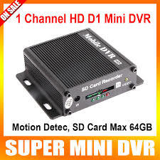 One Channel Dvr