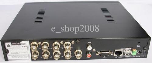 DVR Digital Video Recorder