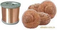 Copperized Wire For Copperized Wire Mesh Scourer