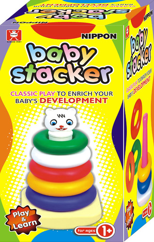 Baby Stacker Small Box