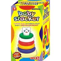 Baby Stacker Small Box