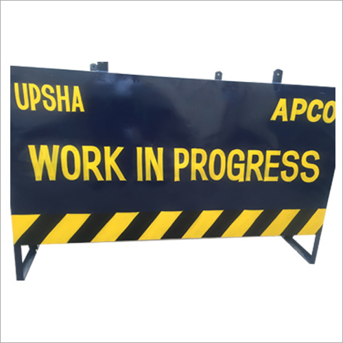 Construction Barricade