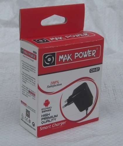 Charger Packaging Box
