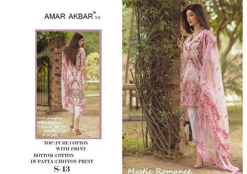 AMAR-AKBAR Straight Salwar Kameez Wholesale AMAR-AKBAR Straight Salwar Kameez Wholesale