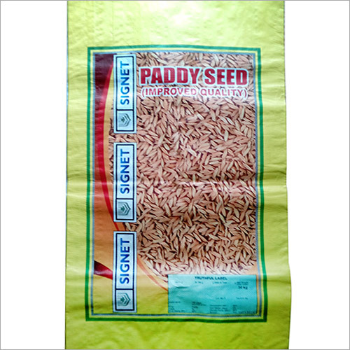 Multicolour Bopp Rice Seed Packaging Bag