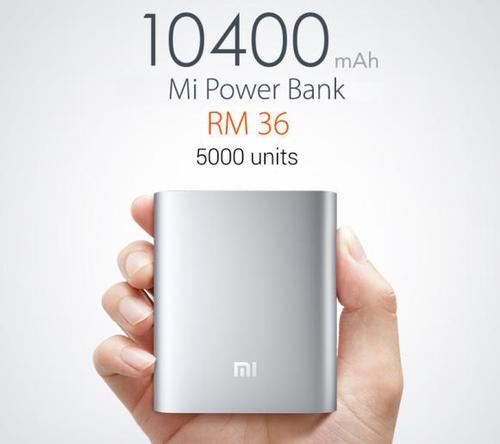 SPY GSM MICROPHONE IN POWER BANK