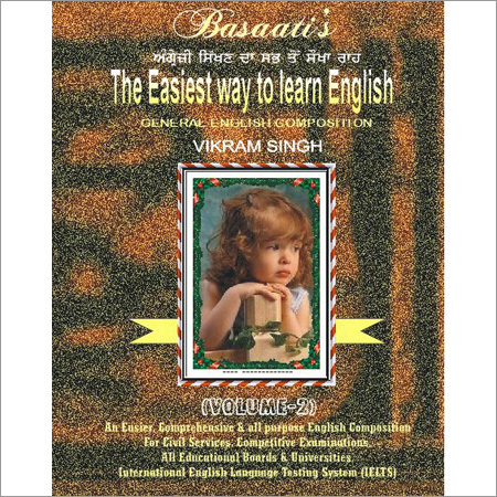 English Grammar Books Audience: Adult
