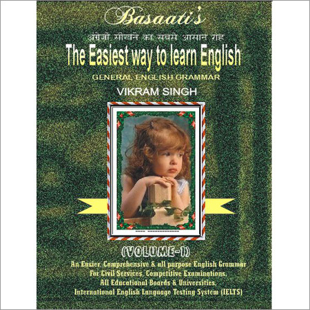 English Grammar English Grammar