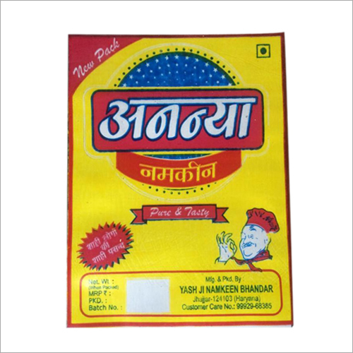 Crisp And Salted Namkeen