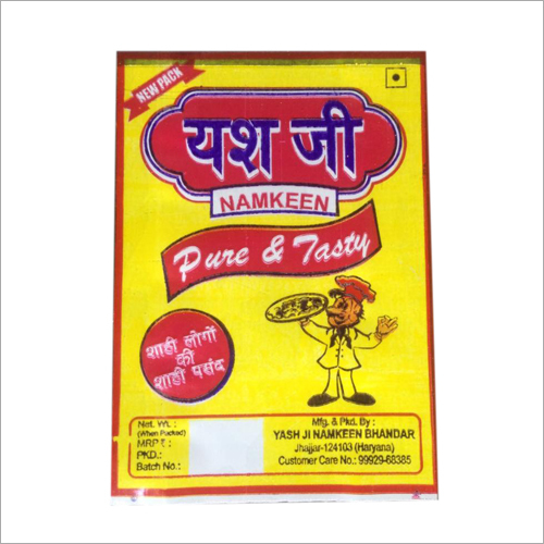 Tasty Namkeen