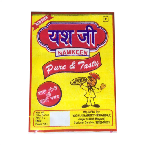 Bikaneri Bhujiya