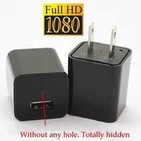 Spy 1080p Mini Ac Adapter Charger Hidden Spy Camera Loop Record 8g Memory Camera Pixels: 5