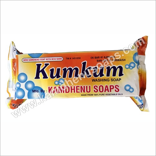 kumkum washing soap ( oil base ) 250g kumkum washing soap ( oil base ) 250g