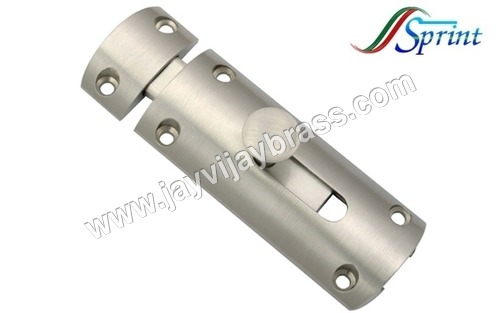 Brass Royal Baby Latch