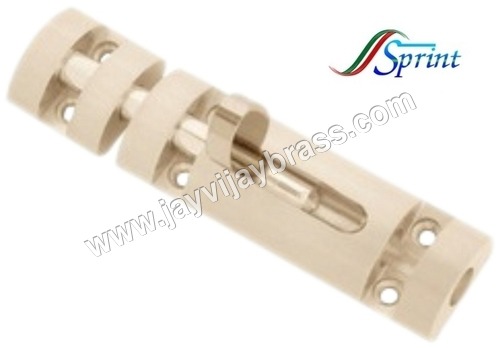 Brass Oval Baby Latch
