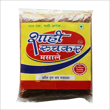 Garam Masala Powder - Blended Pure Vegetarian Spice, Zero Human Touch Processing, Unique Flavor & Aroma