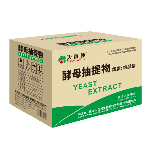 Pure Yeast Extract Paste By ZHUHAI TXY BIOTECH HOLDING CO., LTD.