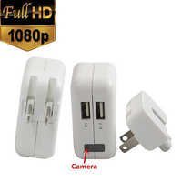 Spy Hidden Camera Real Ac Power Adapter Motion Detection Camera Pixels: 5 Megapixel (mp )