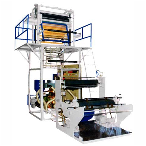 LDPE Film Plant LDPE Film Plant