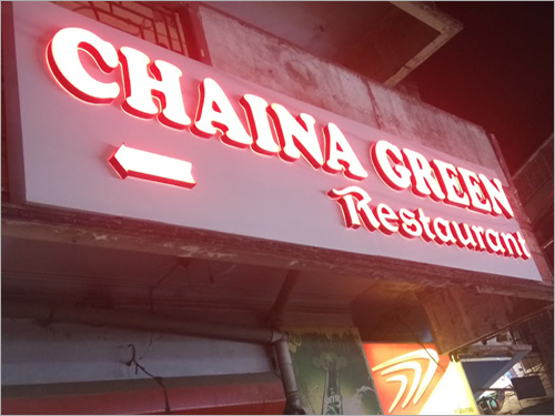 Plastic Sign Board