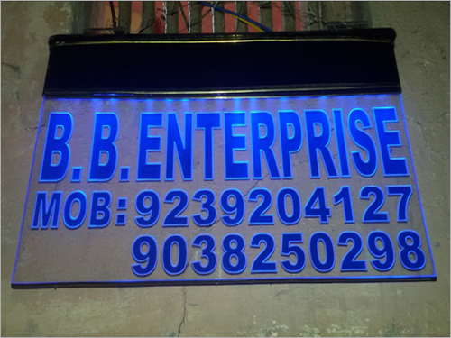 Digital Name Plate Application: All Industry
