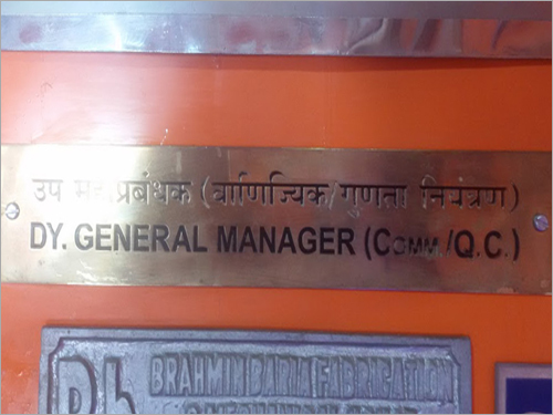 Brass Name Plate Application: All Industry