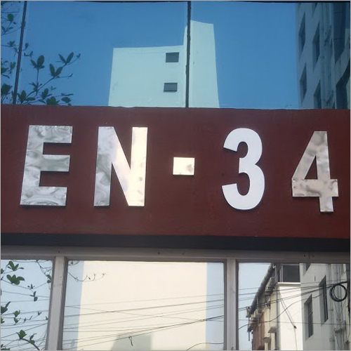 Stainless Steel Letter Application: Outdoor