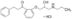 Propafenone hydrochloride