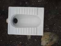 ORISSA PAN ( FULL DEEP PAN 20