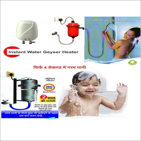 Instant Water Geyser