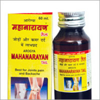 Mahanarayan