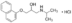 Propranolol hydrochloride solution