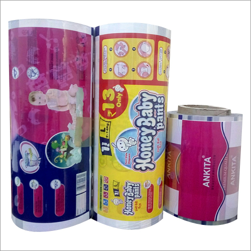 Laminated Roll Laminated Roll
