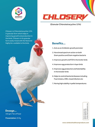 Chlortetracycline 15% Granules