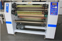 Stationery tape slitting machine