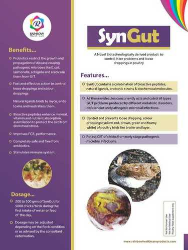Poultry Gut Probiotics