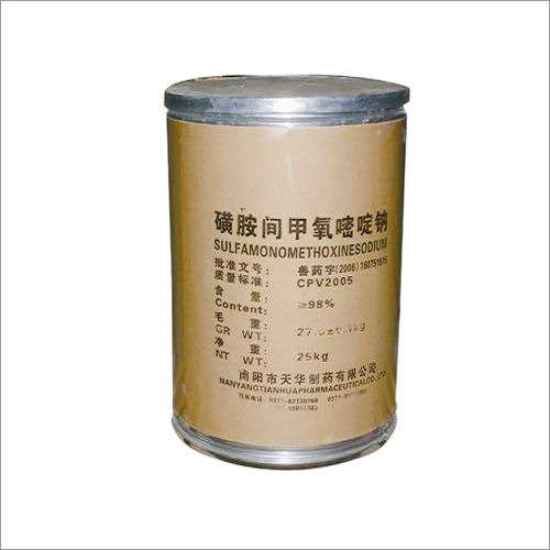 White crystal sulfamonomethoxine sodium