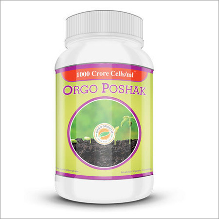 Micronutrients Bio Fertilizer Micronutrients Bio Fertilizer