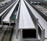 Mild Steel Beam