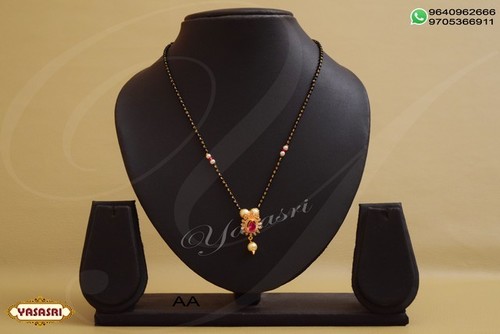 Golden Traditional Black Bits