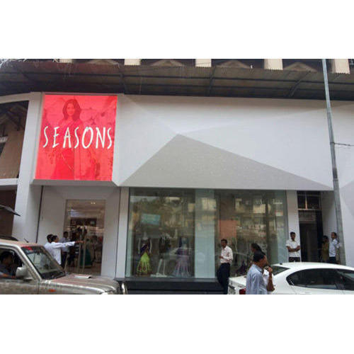 P8 Outdoor LED Screen