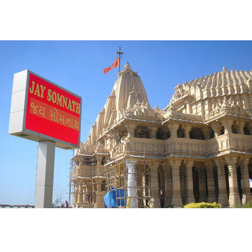 Temple LED Screen