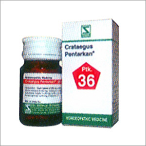 Crataegus Pentarkan - Brown Tablets, 36 Count | Heart Support, Strengthens Heart, Improves Cardiac Function, Boosts Circulation