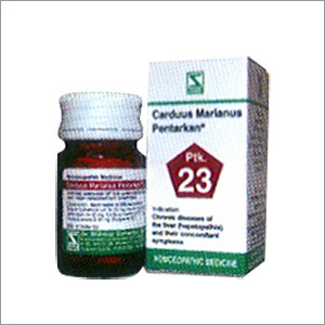 Cerduus Merianus Pentarkan