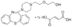 Quetiapine for system suitability