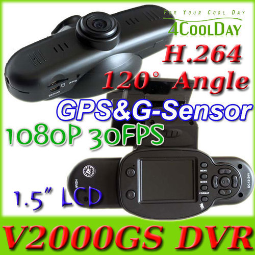 NEW GPS CAR DVR V2000GS DASH CAMERA BLACK BOX HD 1080P - 5MP, 1.5" LCD Screen, 120Â° Wide Angle, H.264 Compression, GPS Logger, G-Sensor, Cycle Recording
