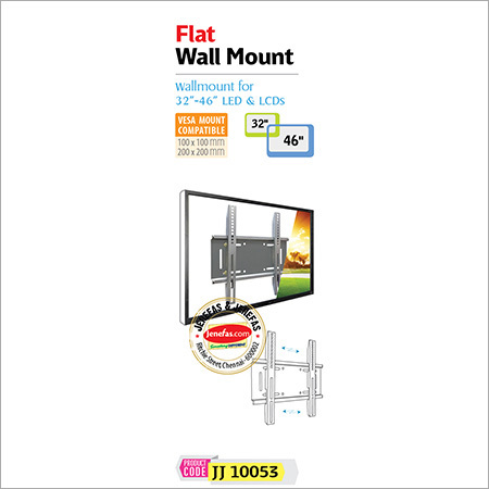Flat Wall Mount
