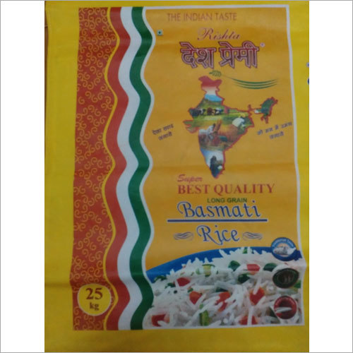 Rice Packing Bag