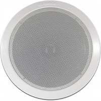 Bosch Ceiling Speaker